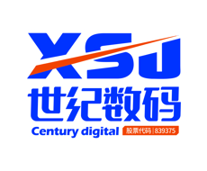 Zhengzhou New Century Digital Technology Co Logo